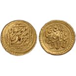 Qajar, Nasir al-din Shah (1264-1313h), toman, Dar al-Mu’minin Astarabad 1276h, wt. 3.42gms. (KM.