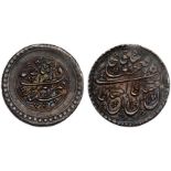 Qajar, Fath‘ali Shah, AR quarter riyal, type c, Dar al-Saltinat Tabriz 1225h, wt. 2.62gms. (Album