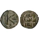 Arab Byzantine, two seated figures, fals, Baysan undated, rev. K, wt. 3.17gms. (Bone 3; INJ 13,