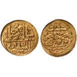 Qajar, Fath‘ali Shah, toman, Dar al-Mu’minin Kashan 1213h, wt. 6.07gms. (KM.739, but mint not