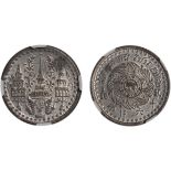 Thailand, Rama IV, tin 1/16 fuang, undated (1862), crown flanked by two umbrellas, rev. elephant