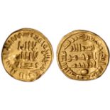 Umayyad, temp. al-Walid I (86-96h), nisf/half dinar, no mint 91h, wt. 2.10gms. (Album 127A),