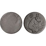 Animals - Squirrel, a George II halfpenny, the reverse smoothed and engraved with a squirrel in a