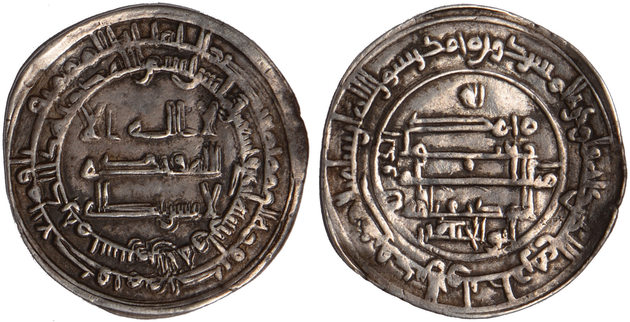 Abbasid 2nd period, al-Muktafi, dirham, Surra man ra’a 291h, rev. field: abu’l-Husayn? wali al-