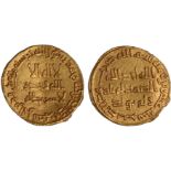 Umayyad, temp. Hisham, dinar, no mint 120h, wt. 4.24gms. (Album 136), slightly crimped, about