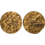 Saljuq of Kirman, Sultanshah (457-490h), dinar, Bardasir 468h, wt. 3.58gms. (Album 1699), holed