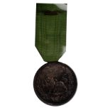 Iran, Shah Ghajar Mozaffar-Al-Din, Medals of Bravery (2), 1318 AH, silver and gilt-metal, each