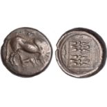 Illyria, Apollonia (c. 400 BC), stater, cow stg. r. looking back at suckling calf, rev. square