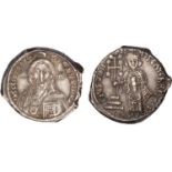 Justinian II, First reign, silver hexagramme (AD 692-695), facing bust of Christ, rev. standing