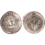 Arab Sasanian, Yazdigird III type, drachm, SK = Sistan 20YE = 31h, wt. 3.37gms. (Walker p. 4: 3; A.