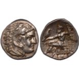 Macedonian Kingdom, Alexander III, the Great (336-323 BC), silver drachm, head of Alexander as