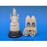 An Indian ivory carving of a multi-armed deity (8cm tall),