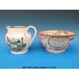 A Sunderland lustre bowl decorated with a ship and view of the Iron bridge over the river Wear,