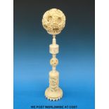 A 19thC Chinese ivory puzzle ball on stand (stand 32cm tall)