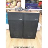 A pair of Wharfedale TSR110 speakers