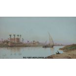 Watercolour indistinctly signed possibly Servelli and titled 'Cairo' (16 x 29cm) together with