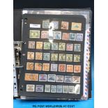 A ring binder of Far East stamps including China and Hong Kong