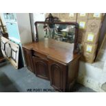 A Victorian mahogany breakfront mirror back sideboard (W153 D50cm H147cm)