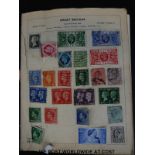 A box of loose stamps,