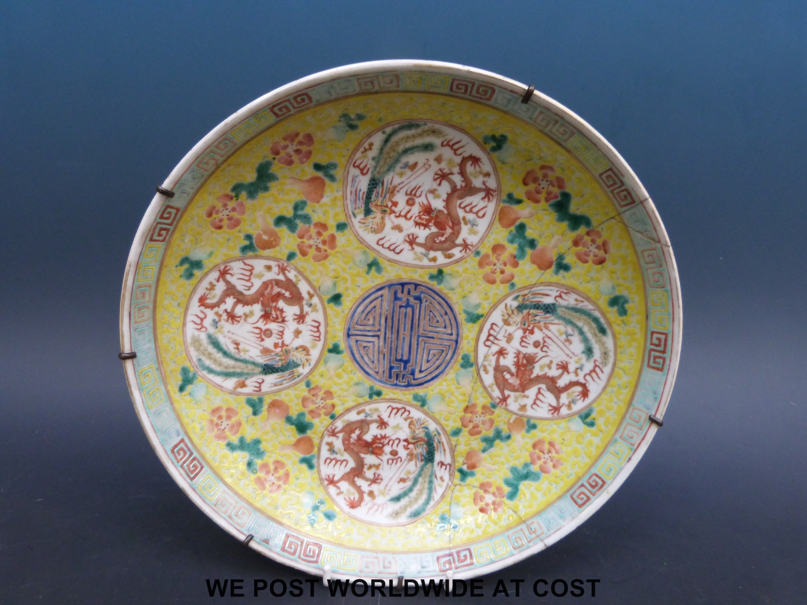 An 18th/19thC Chinese plate with yellow ground,