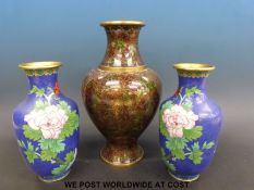 Three Chinese cloisonne vases