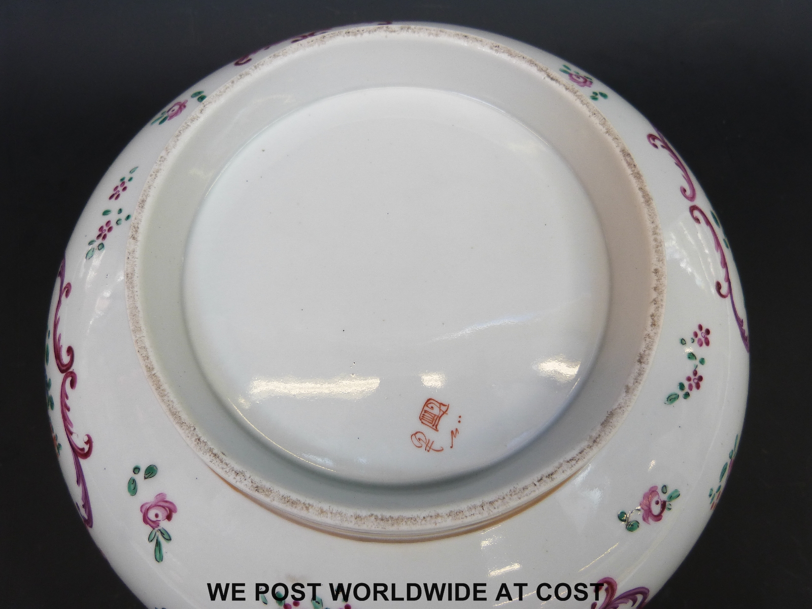 A Samson famille rose bowl with pseudo Chinese mark to base (diameter 30cm) - Image 2 of 2