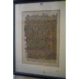 An unusual watercolour of a rug design, unsigned, 36 x 26cm.