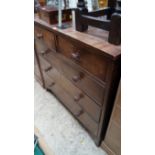 A late Georgian mahogany chest of drawers, 108cm wide.