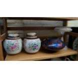 A pair of Samson famille rose ginger jars and covers, 18.