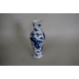 A Chinese blue and white inverted baluster vase, Kangxi four character mark,