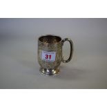 A silver christening mug, by Joseph Gloster Ltd, Birmingham 1925, 8cm, 104g.