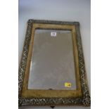 A large Victorian silver mounted easel mirror, by Edward Brown, London 1889,