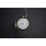 A silver fusee lever pocket watch, by J A Murray, London, having signed 4.