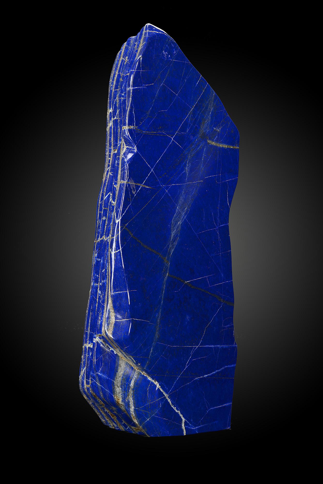 Minerals: A large freestanding Lapis Lazuli specimenAfghanistan 77cm.; 30ins high, 48.6kg