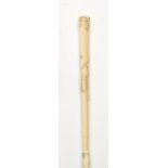 A carved ivory parasol Indian, 2nd half 19th century 66cm.; 26ins long