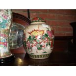 2 Oriental lidded jars