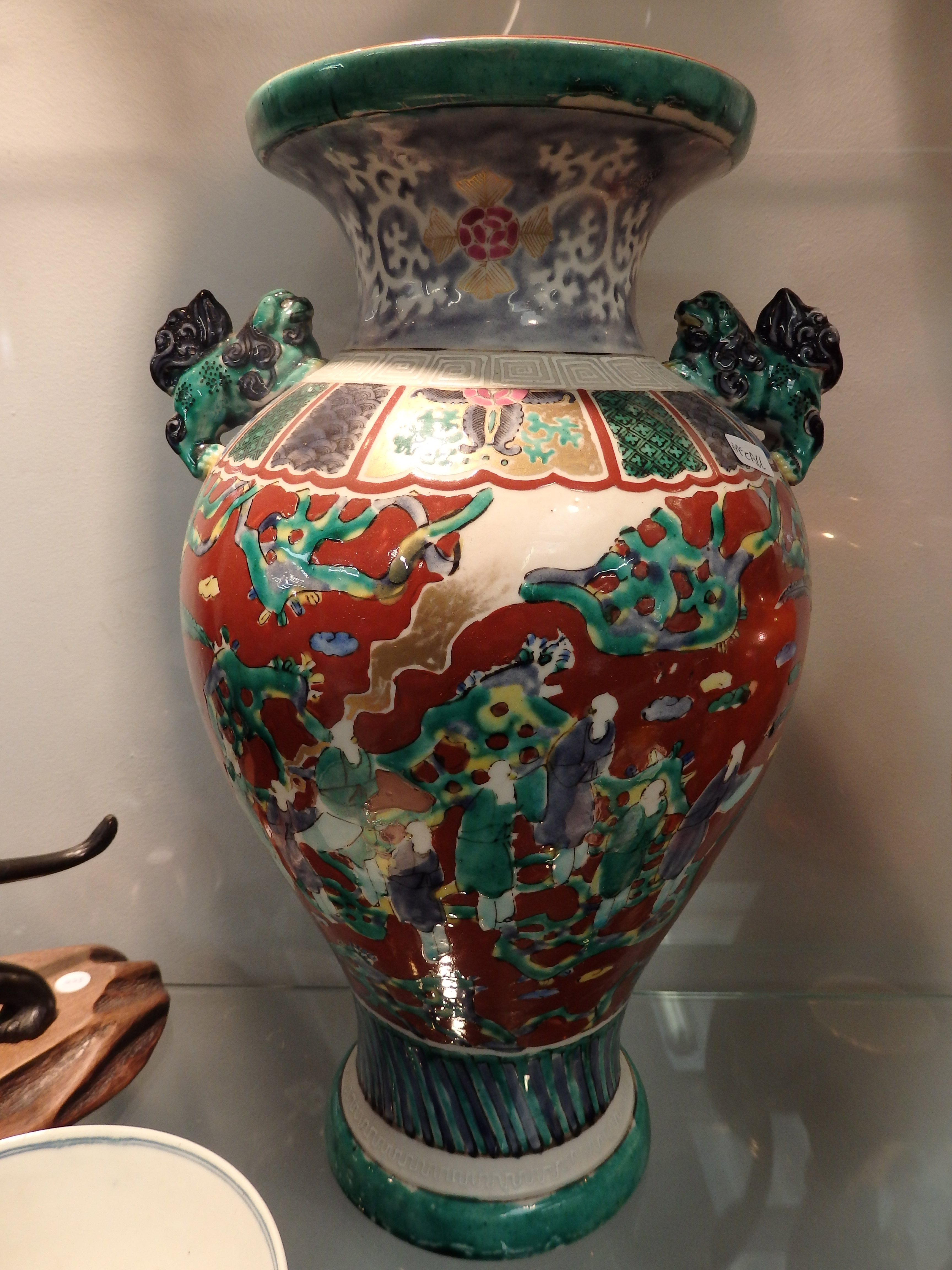 Oriental vase
