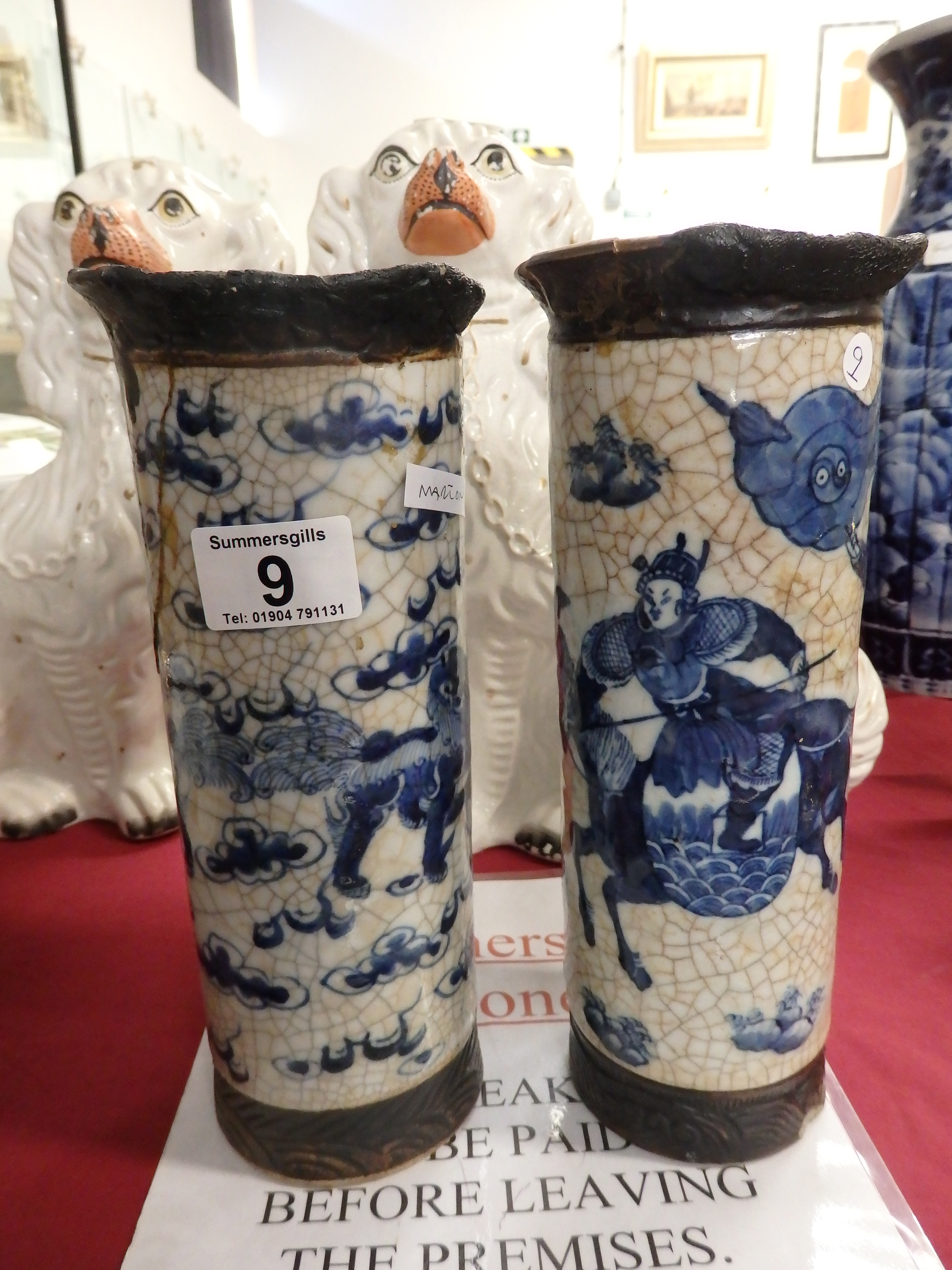 Pair Oriental vases 26cm (d/d)