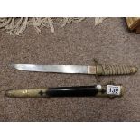 Oriental dagger 45cm