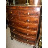 5 height bow fronted chest