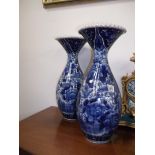 Imari pattern pair of blue + white vases