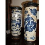 pair of oriental vases
