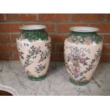 pr flowered vases