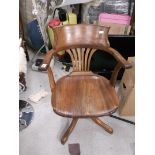 oak swivel office chair