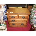 apprentice piece chest of drawers ht 35cm