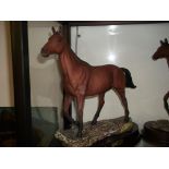 Royal Doulton Arkle 36 cm ht inc plinth Excellent condition