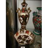 Abbeydale bowl 20cm 40cm vase pattern Chrysantheunum Excellent condition