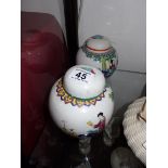 4 x Oriental tea jars
