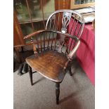 Yew wood low back Windsor chair (damaged)