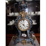 H Moser Londer Mantle clock